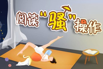 竞技宝登入